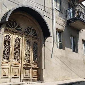 Guest house Family